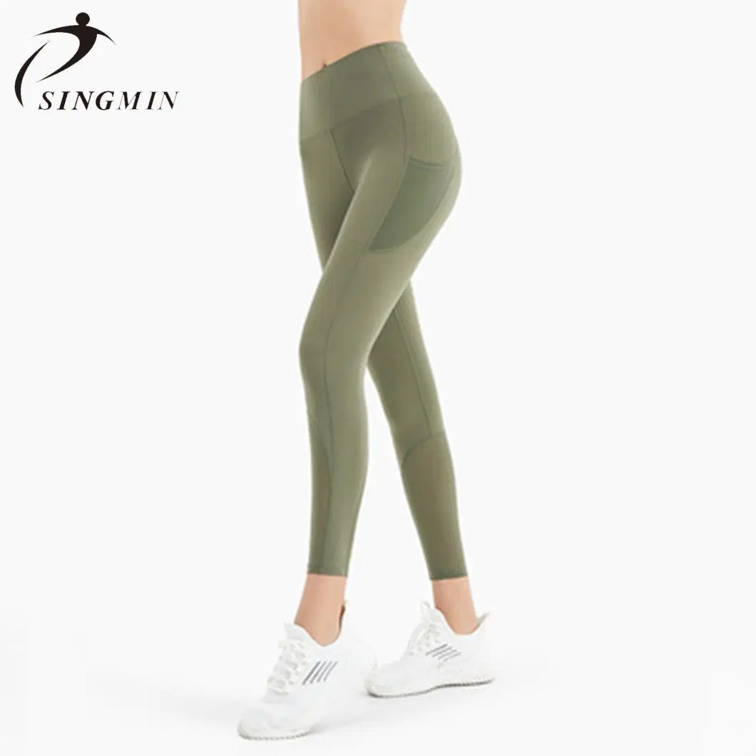 Nude Yoga Pants Elastic Mesh Breathable Pocket Sweatpants